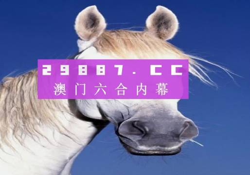 2022澳门正版资料全年免费公开,澳门正