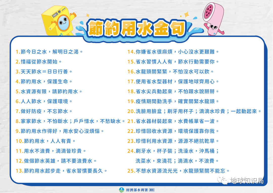 二四六天好彩，941CC免费资料大全的探索与发现之旅！带你走进彩票新世界的大门。二四六天好彩(944cc)免费资料大全开奖直播