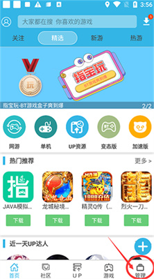 管家婆2023正版资料