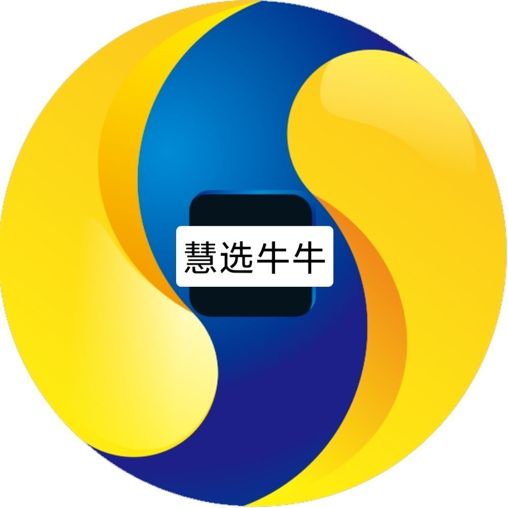 探索42198金牛网论坛的魅力之旅42198金牛网论坛42260