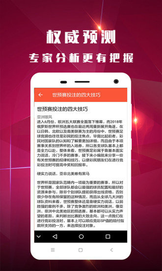 香港开奖现场直播结果+开奖记录 192.168.0.1