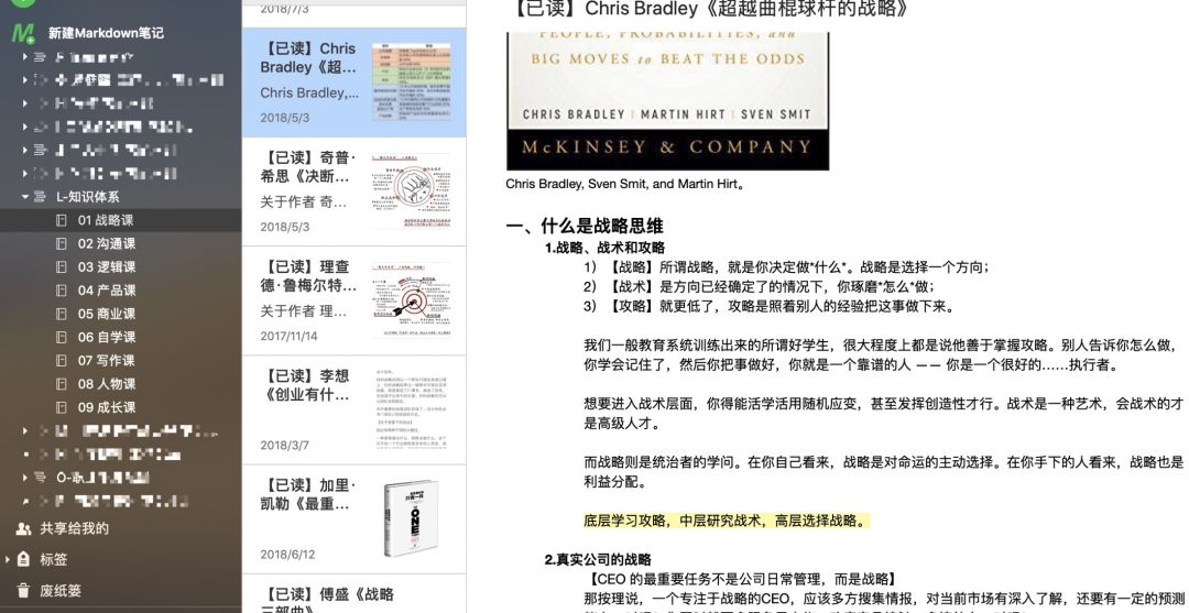 天下彩（94cc）的奥秘与资料解析天下彩(9944cc)天下彩资料讯更