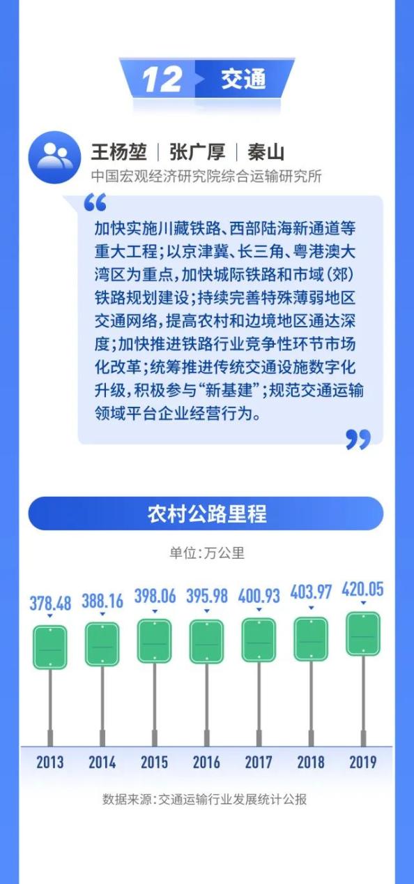 香港二四六开奖免费结果，揭秘与解析的深度探讨文章标题及内容示例香港二四六开奖免费结果一香港历史最快开奖结果