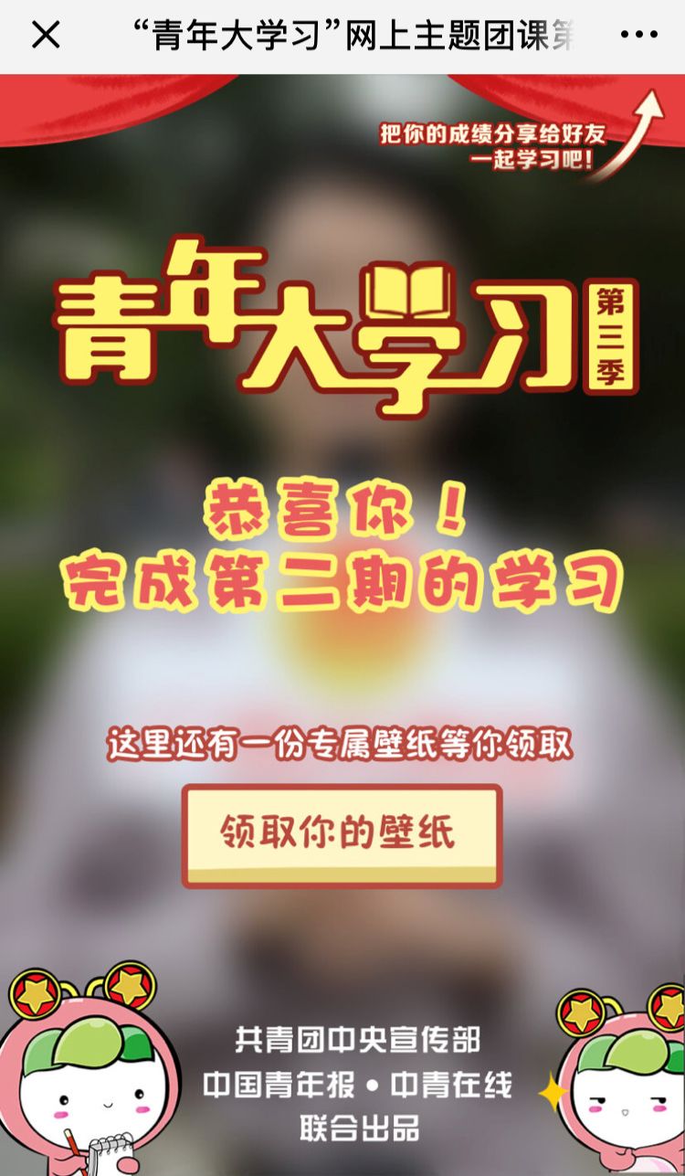 管家婆三期开一期202377