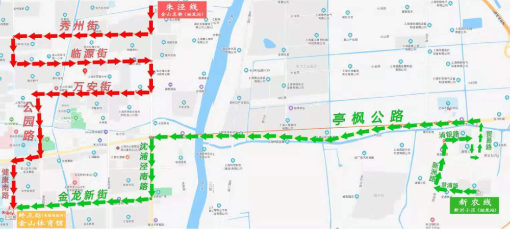 新澳门管家婆免费资料查询