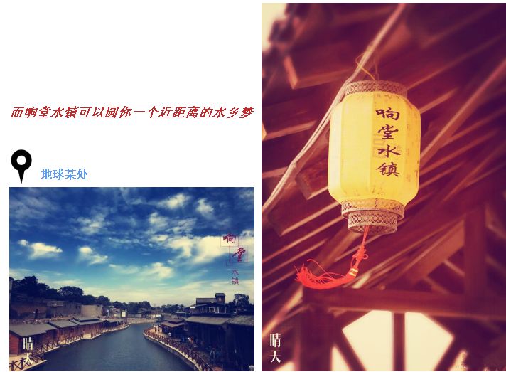 天下釆彩与你同行，共筑资料之梦—探索与分享的旅程启航！天下彩与你同行免费资料大全