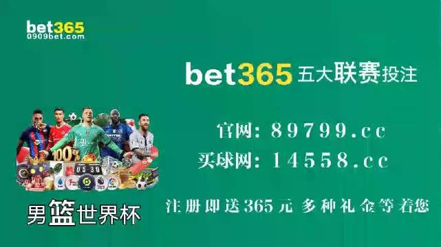 蓝月亮精选枓开奖结果揭秘开奖结果蓝月亮精选枓 小说