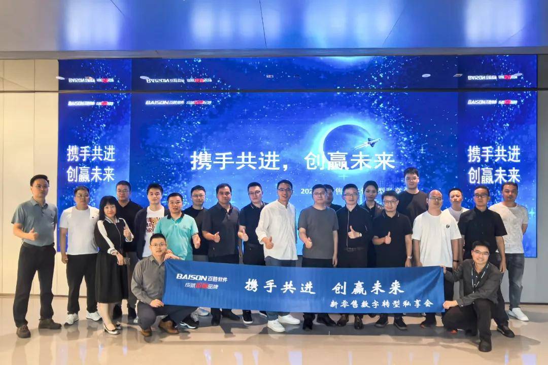 红叶高手联盟—引领数字时代的创新力量红叶高手联盟366555