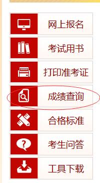 新澳门彩开奖号码查询结果详解与解析新澳门彩开奖号码查询结果如何查询