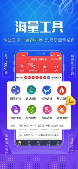 49图库，免费资料助力港澳信息交流与学习新篇章的开启！49图库免费的资料港澳大小