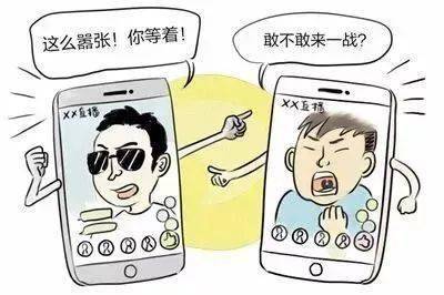 全讯网论坛，网络交流的热门平台全讯2网
