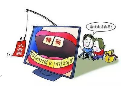 香港今日特马揭秘今天香港开什么特马开什么字