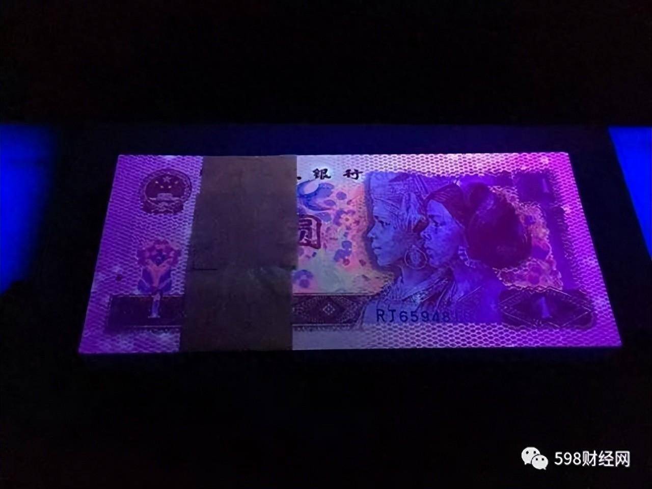今天开什么特马 第46页