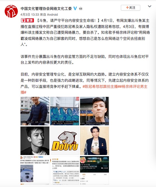 全讯网论坛—网络交流的热门平台全讯官网