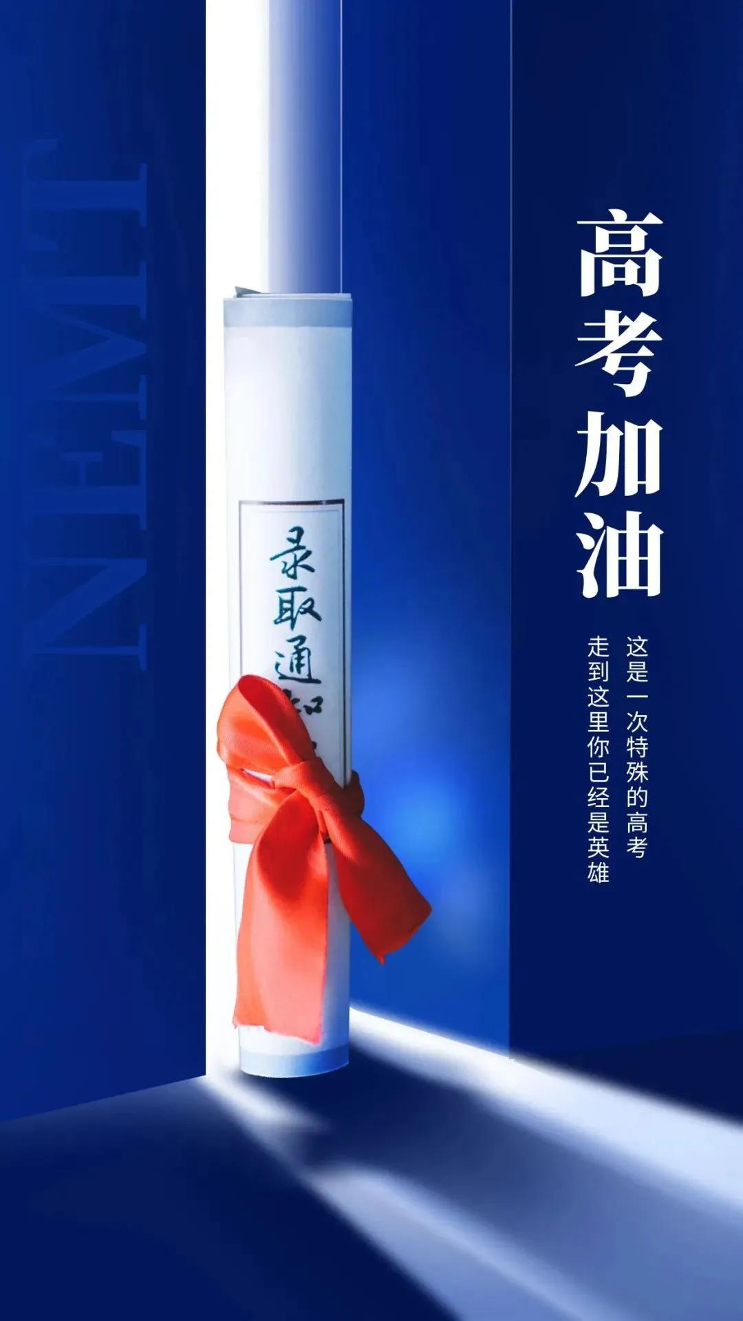 香港20XX年开奖结果揭秘与回顾—幸运的瞬间，梦想成真的时刻！标题]2021香港开奖记录结果l