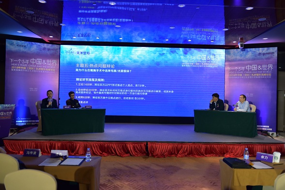 曾夫人论坛75的魅力与影响，探索网络交流的新天地曾夫人论坛资料中心新闻