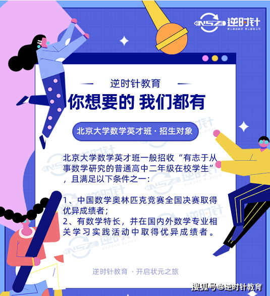 二四六天空好彩资讯解读二四六天空好彩944cc资讯-二四六(944CC)图文赢彩