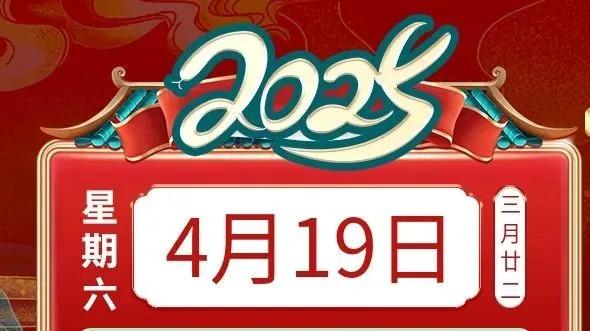 204年澳门管家婆三肖精准预测与解读2024年澳门管家婆三肖100%上海宁兴展览服务有限公司
