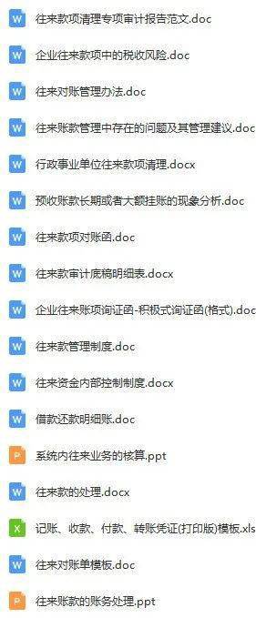 203管家婆精准资料大全免费，您的财富助手，轻松掌握最新信息！1​