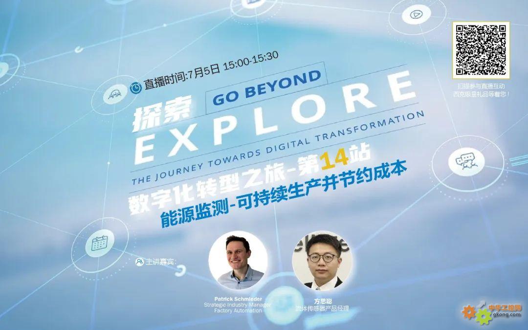 无人一码二三四，数字时代的智能革新与未来展望的探索之旅无人一码二码三码4码免费日韩