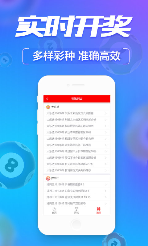 203澳门正版资料大全，探索与解析的深度之旅2023澳门正版资料大全完整版854图库