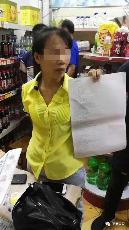 今晚六开彩开奖结果 开奖结果查询