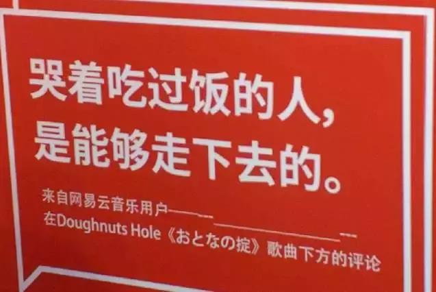 香港的繁荣之路—挂牌上市潮香港正挂挂牌正版图解