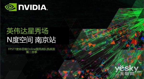 香港最快开奖现场直播，实时体验，尽享精彩瞬间！香港最快开奖现场直播2023年