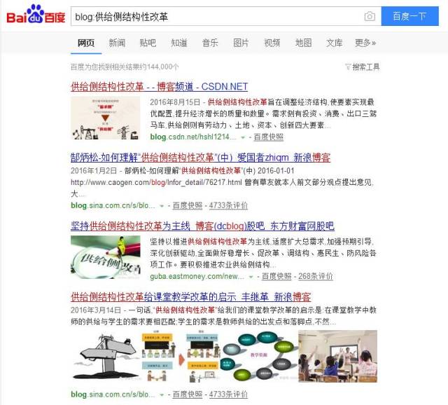 管家婆免费203年资料大全，全面解析与实用指南—助您轻松掌握所需信息，迈向成功之路！