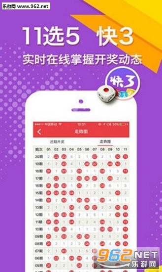 精选好彩二四六，天天收获满满好运