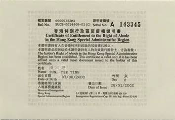 新澳门历史所有记录大全最新