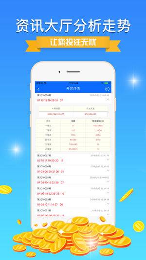 二四六(944cc)资料免费优点