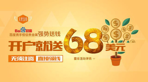 203管家婆精准资料大全免费，助力您的生活决策与财富管理新篇章！