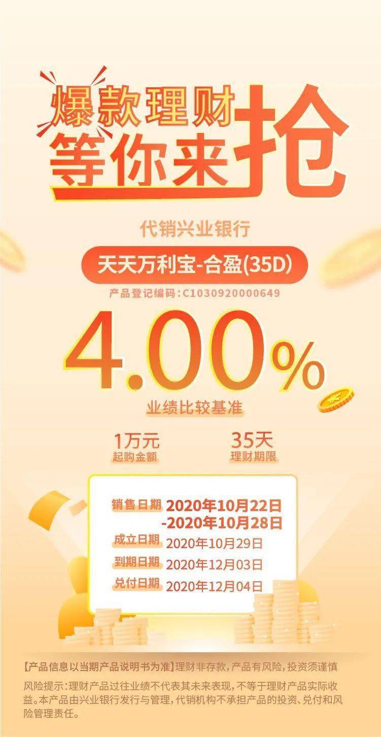 彩富网免费资料大全，与您共度财富之旅的良伴之选！彩富网19cf+cc正版资料