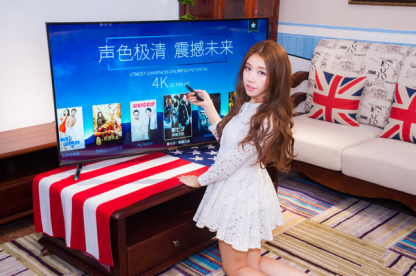 比思论坛 特区东西方美人