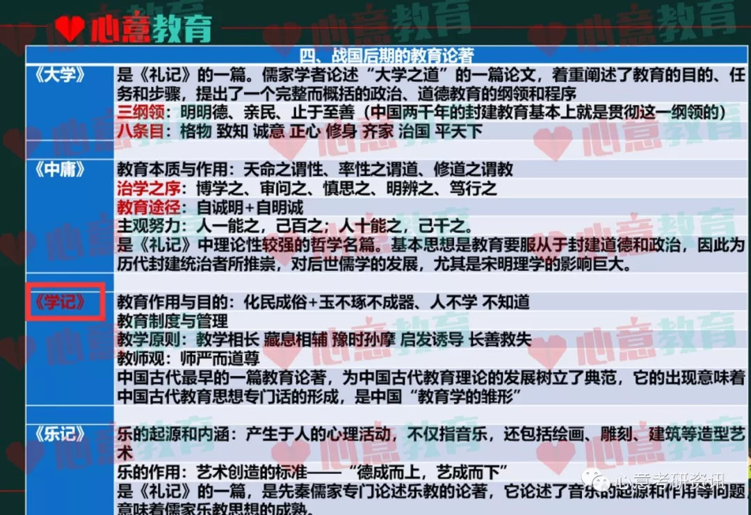 2019年全年资料大全，全面回顾与深度解析的年度宝典2019年资料全年资料大全图图片