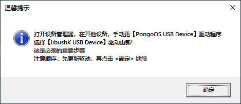 香港资料正版大全2023彩霸王