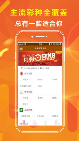 2023澳门资料大全免费群英会