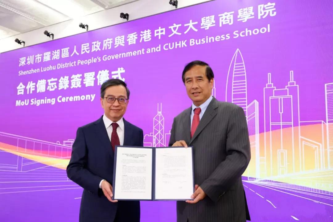 澳门六网站资料查询，便捷、全面与安全的资讯获取途径澳门六网站资料查询2022年有限公司
