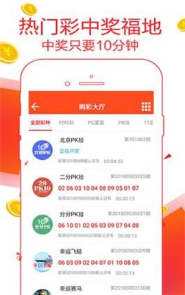 管家婆精准免费大全—打造您的智能生活助手管家婆精准免费大全色动感小站