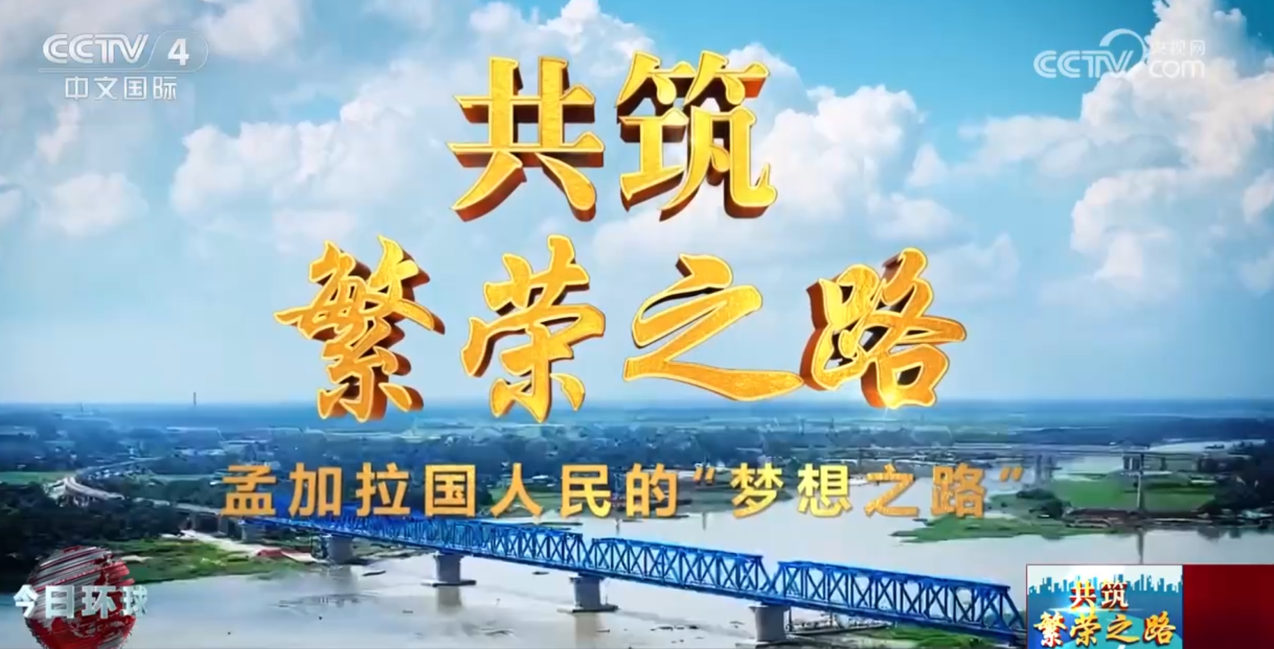 天下釆彩与你同行，共筑资料之梦，共创美好未来！我们的旅程与资源分享之路探索纪实。天下彩与你同行免费资料大全