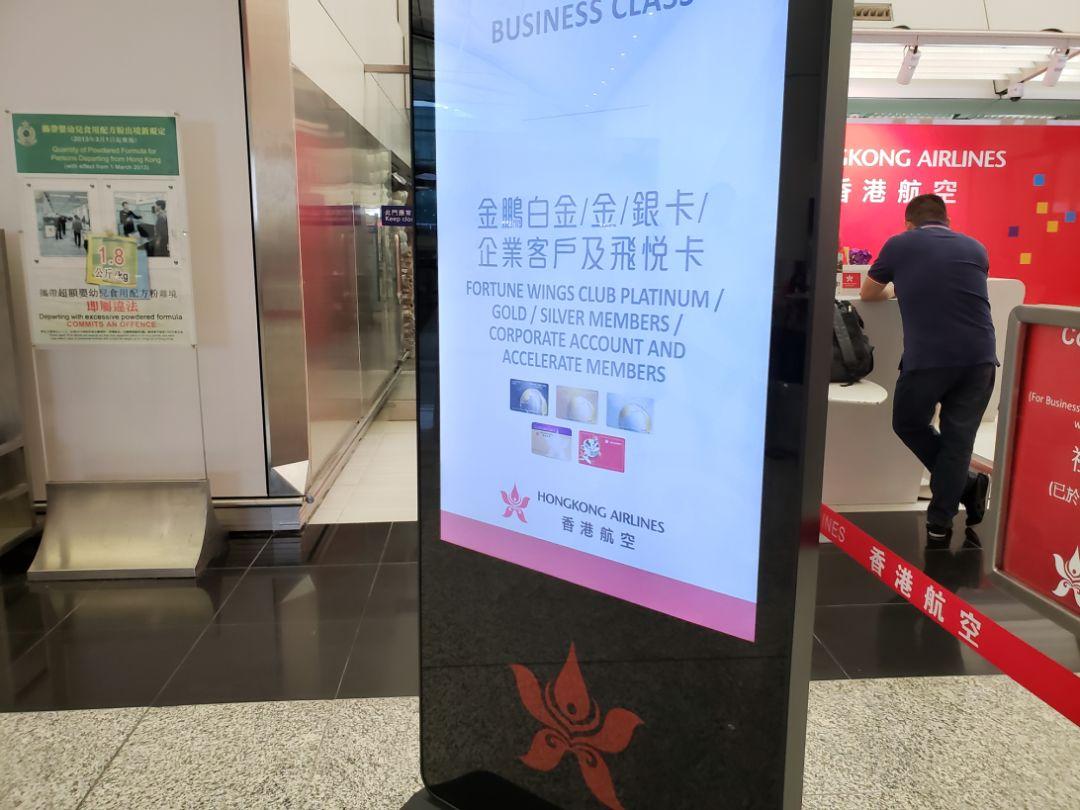 香港最快开奖结果开奖直播