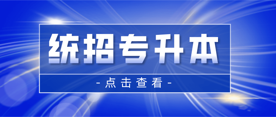铁算盘高手论坛—数字与智慧的交流平台