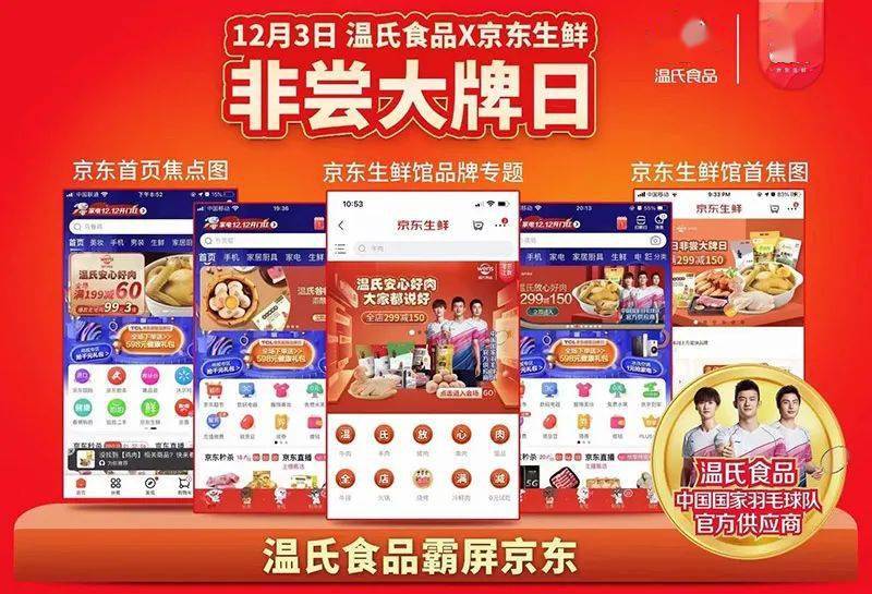 天下彩9456CC与旺角好料的精彩世界天下彩(9944cc)彩图文资讯,旺角彩更多