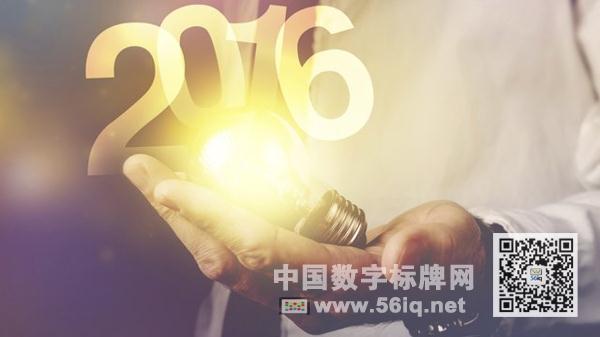 20年磨一剑，一句真言正版数码挂牌的启示与展望（上篇）开启数字时代新篇章！2020数码挂牌一句真言7期