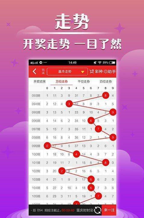 168开奖场直播—实时追踪最新结果开奖结果168开奖现场