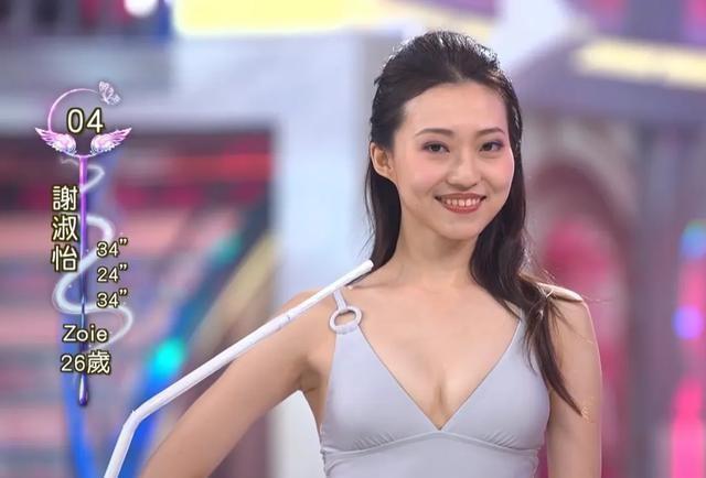 香港历史开奖结果回顾与展望（2014年至今）揭秘数字背后的故事及未来趋势分析报告2024香港历史开奖结果查询表最新一期