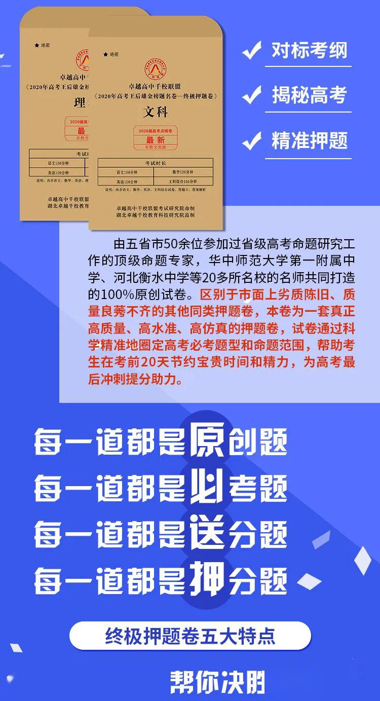 解析管家婆三期开一期精准的奥秘管家婆三期开一期精准是什么人用的