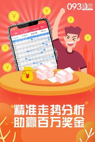 解析管家婆的资料一肖中特管家婆1肖中特