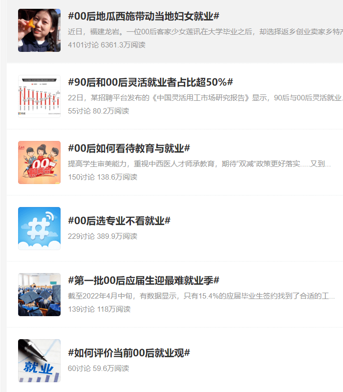 全讯网论坛—网络交流的热门平台全讯2网